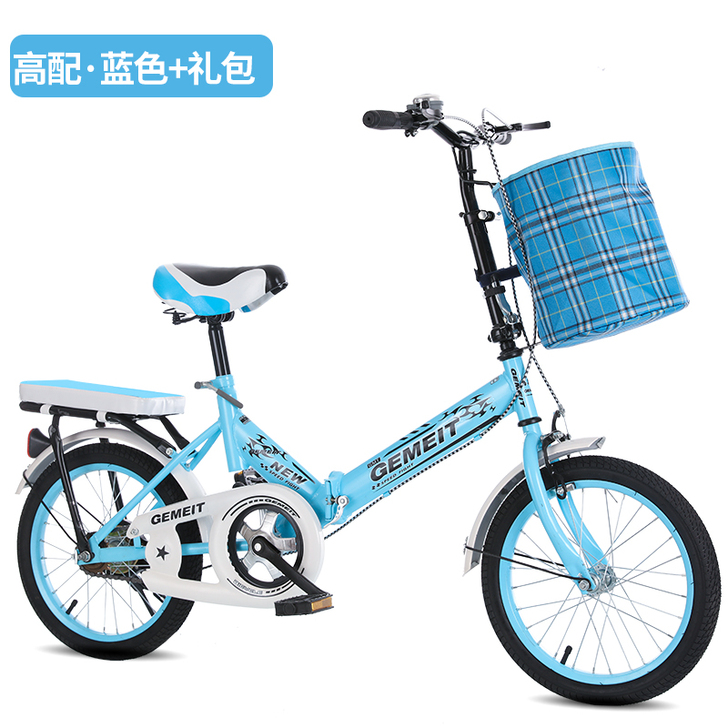 新款折叠自行车16寸20寸减震车男孩女孩成...