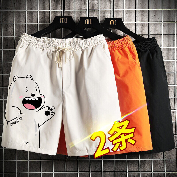 【福利】自家工厂男装短款男 全新