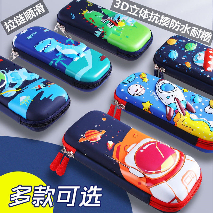笔袋笔盒文具盒小学生用高级感多层大容量文具...