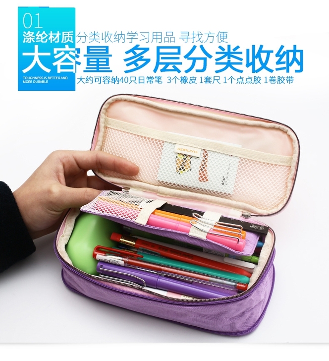 双层帆布笔袋 笔袋新品格子印象大容量学生双...