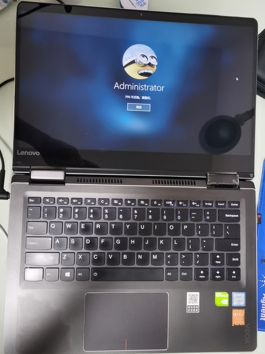 17年入手yoga710ISK