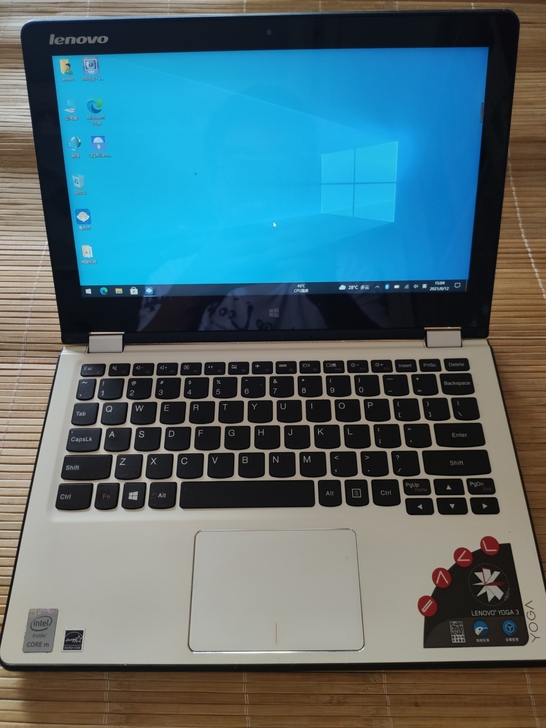 Lenovo联想YOGA 3高配M5超级平...