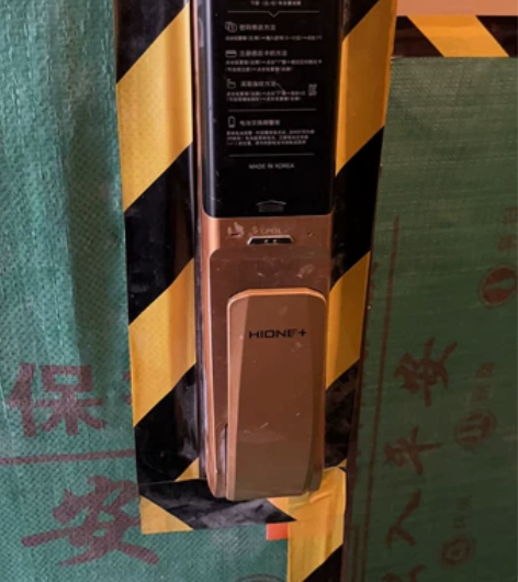 韩国进口Hione+智能门锁，2019年购...