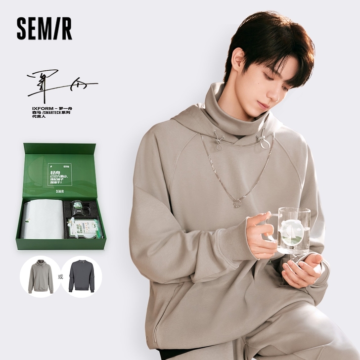 求购 森马罗一舟 同款！！卫衣，最好是m码...