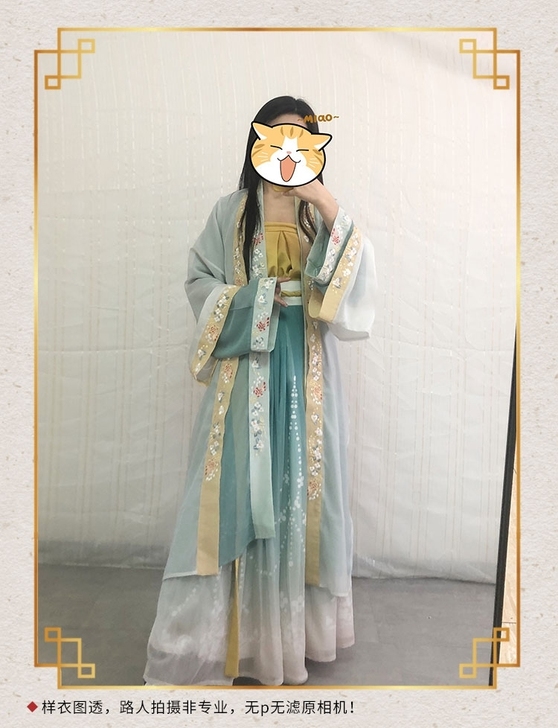 【出】夕瑶赋梨花鱼 全新仅试穿未下水 （吊...