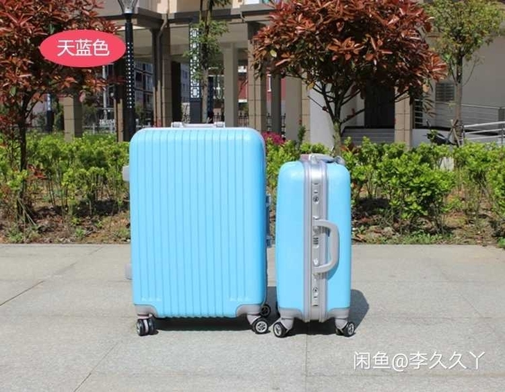 ito同款行李箱ito同款铝框密码锁行李箱