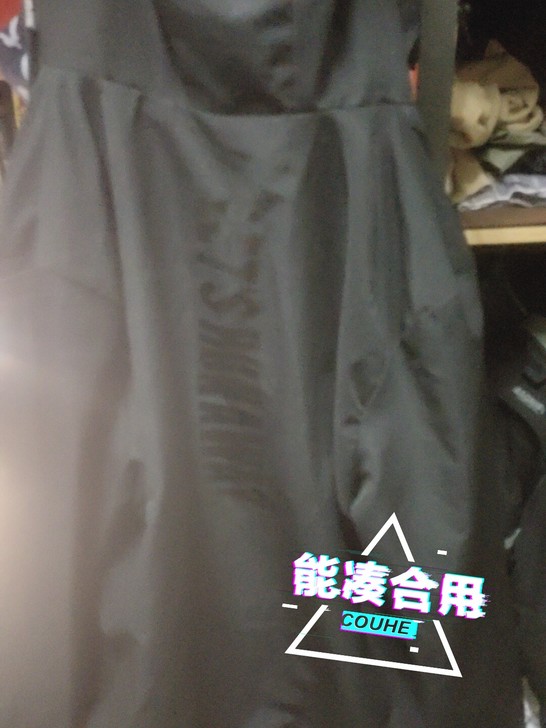 出韩版男士外套，L码。非常帅气，没怎么穿过...