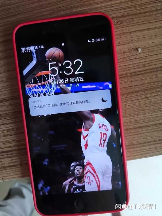 自用七p一台，128g的，换机，换一台华为...