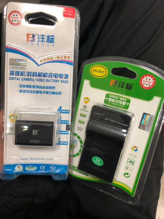 全新数码相机充电器及电池