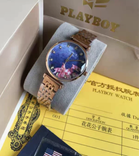 花花公子手表女士晕染诗画意小众轻奢气质防水...