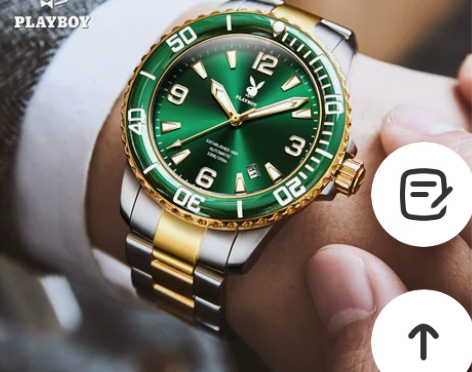 playboy绿水鬼全自动机械表劳防水夜光...