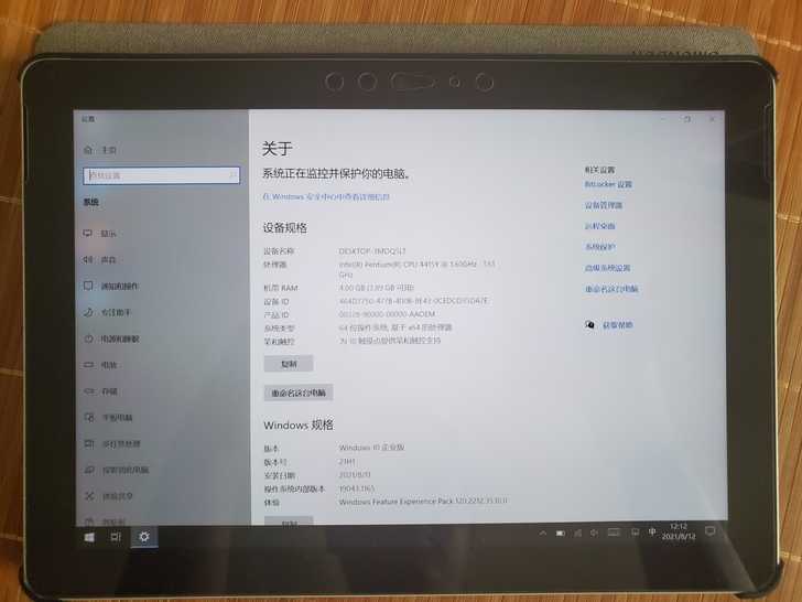 微软 surface go 4G 64G平...