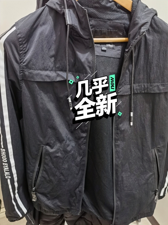 森马 男 休闲百搭夹克外套  带帽款，M码...