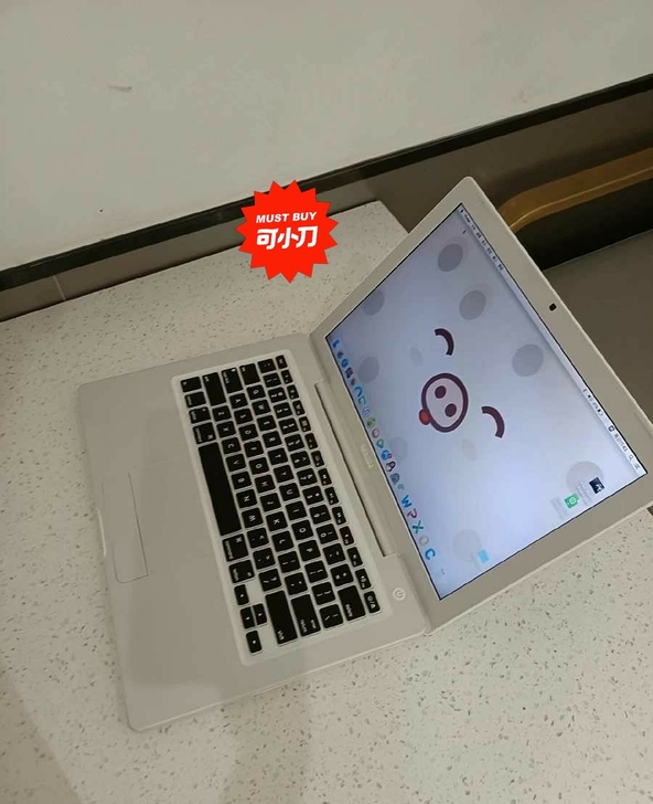 转个人自用i 5高配笔记本电脑macboo...