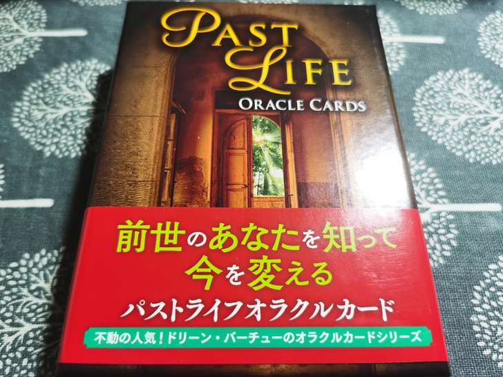 【二手】前世今生神谕卡日文版