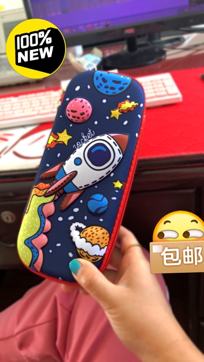 文具店不开了，3D立体文具袋亏本处理