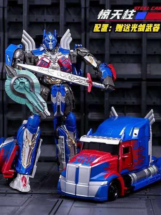 变形玩具金刚黑曼巴H6001-1B合金版骑...