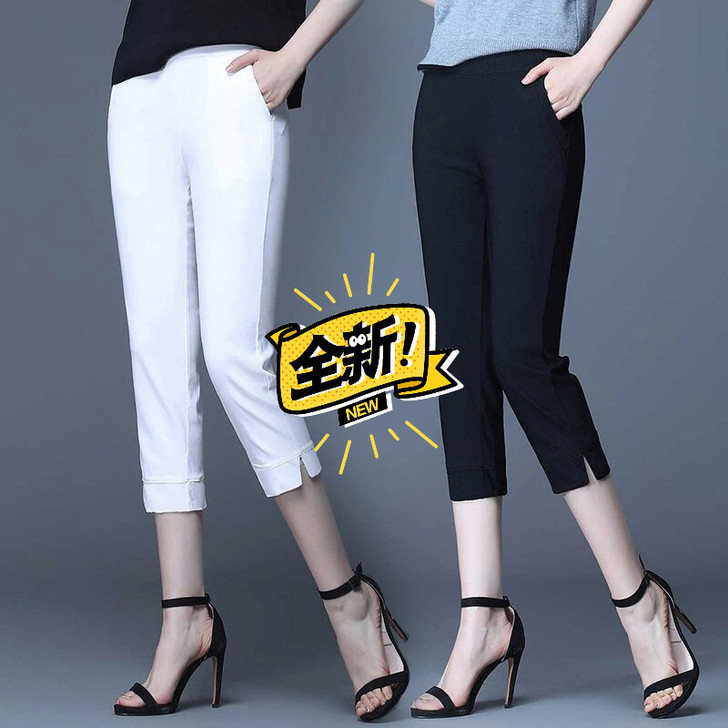 特价夏季薄款七分裤新潮韩版大码宽松显瘦时尚...