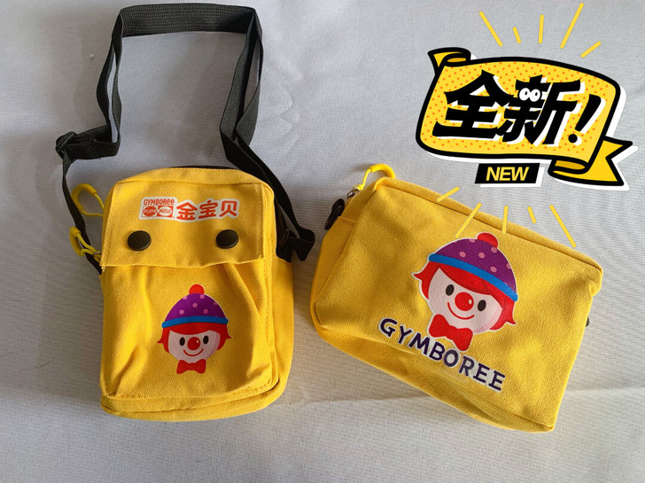 全新 金宝贝帆布斜挎包 两款：竖版，横版