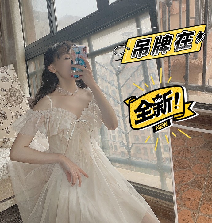 Blove蓝 BloveLan仙女气质温柔...