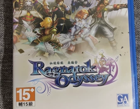 PSV游戏  RO 仙境传说 奥德赛 港版...