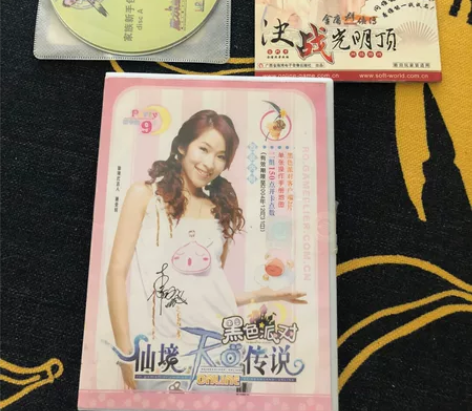石器时代RO仙境传说金庸群侠传魔力宝贝 如...