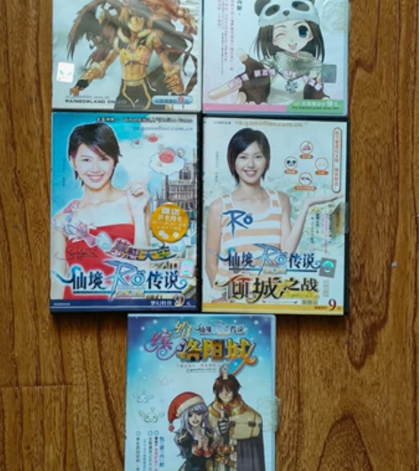 仙境传说五盒合售 品相如图，经典游戏，收藏...