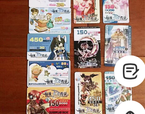 收藏 仙境传说 RO 游戏点卡11枚/套。...