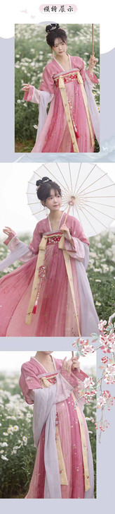 远山乔家 春山桃 最小码 s码 穿一 新到...