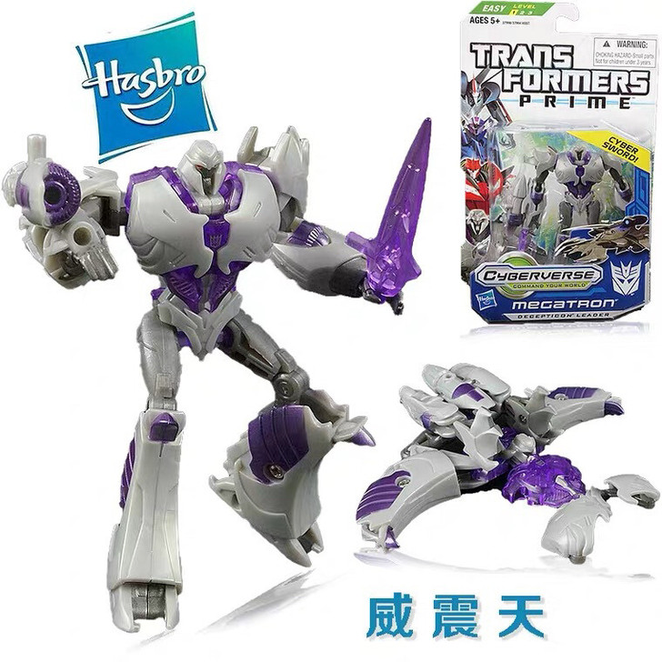 变形金刚孩之宝TFP领袖之证 威震天 变形...