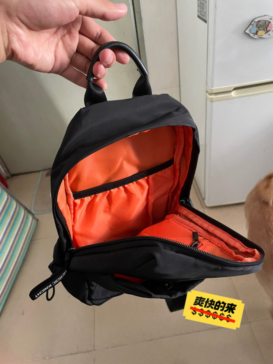 新旧程度 八成新！