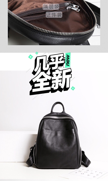 大号牛皮双肩包，可装13寸电脑，口袋多，拉...