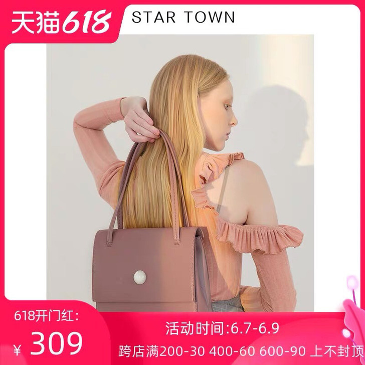 包包全新买了没背过