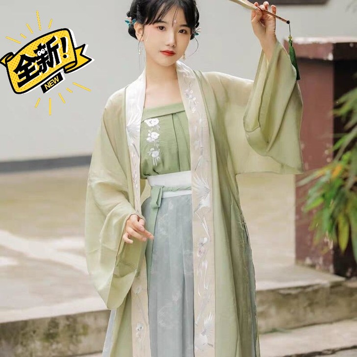 现货澜珊阁【竹枝词】宋制刺绣汉服女长褙子吊...