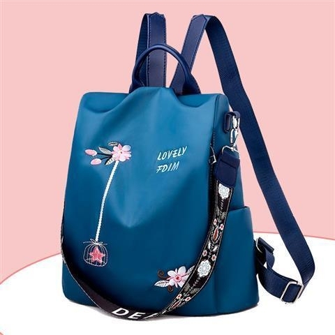 双肩包女2021新款帆布民族风刺绣小背包牛...