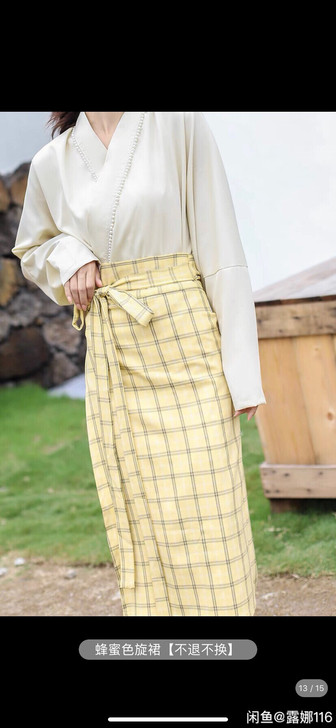 清欢渡蜂蜜色旋裙M