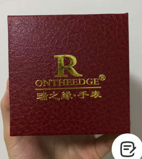 全新手表 瑞之缘·手表 石英手表 真皮带手...