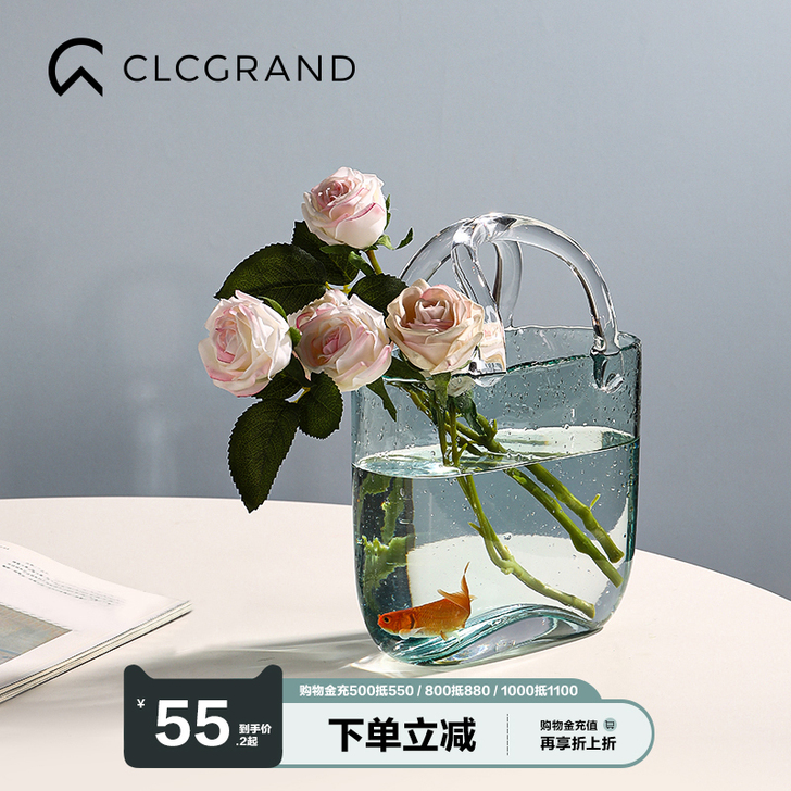 北欧透明玻璃包包花瓶网红手提篮摆件创意轻奢...