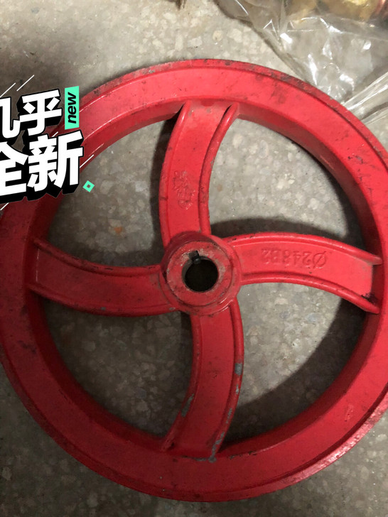 黑猫洗车机原厂皮带盘