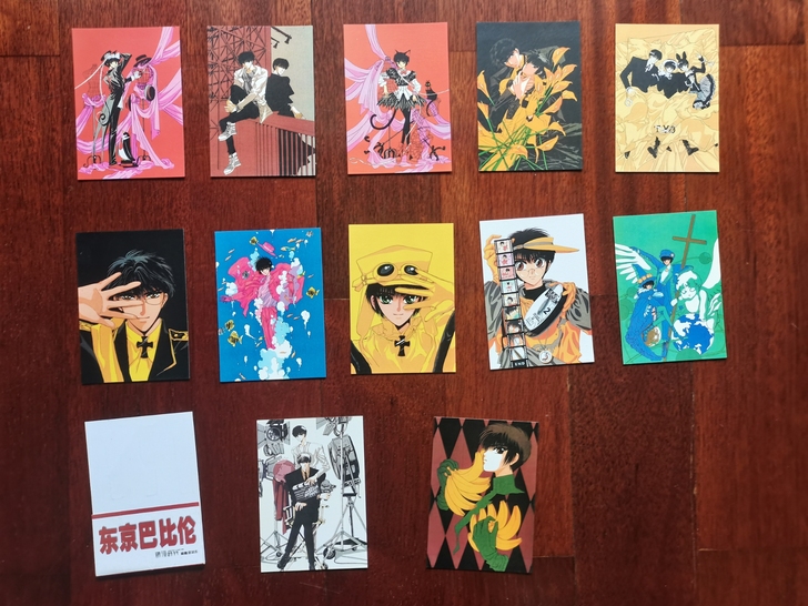 东京巴比伦绝版明信片,保存了近20年