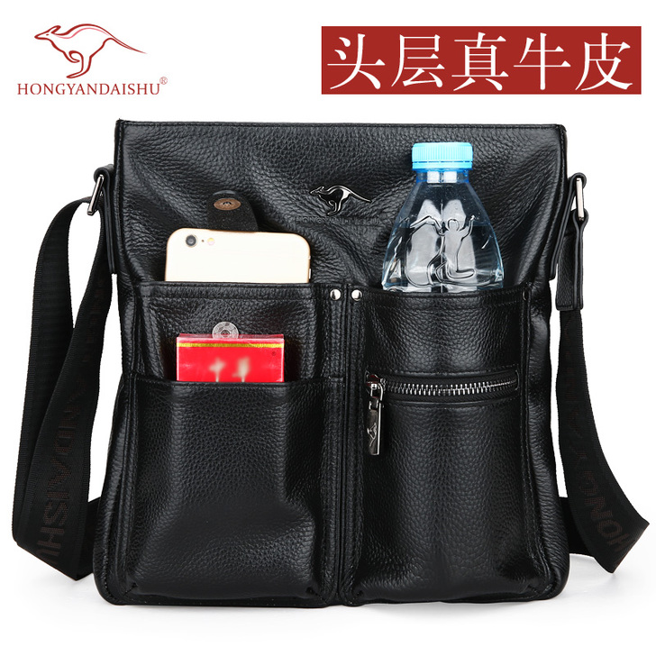 鸿岩袋鼠 男士包