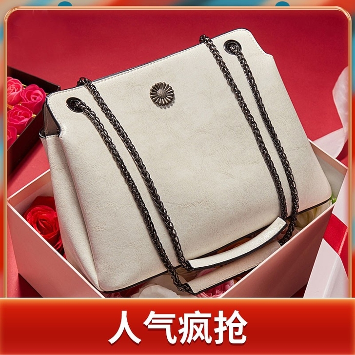 金狐狸FOXER女单肩包