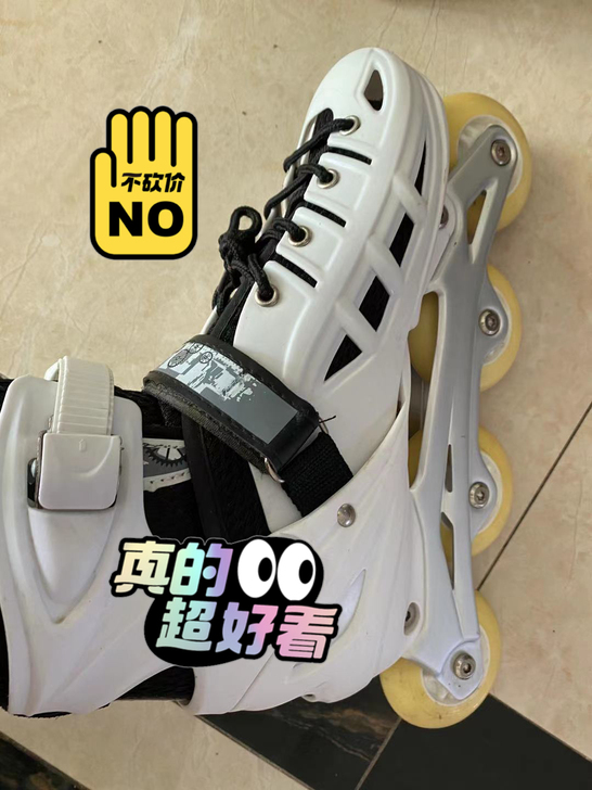 买回来几个月了，不会玩，没穿几次，盒子找不...