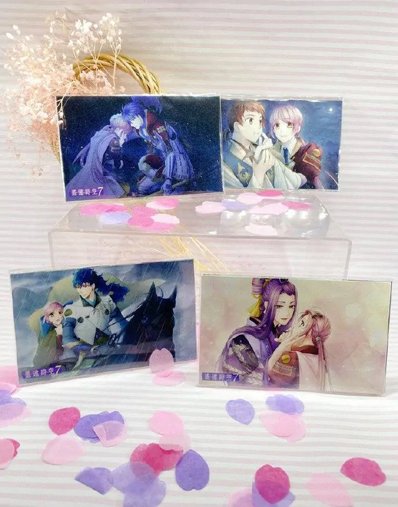 ns遥远时空中7 带全套4套首发特典不重样...