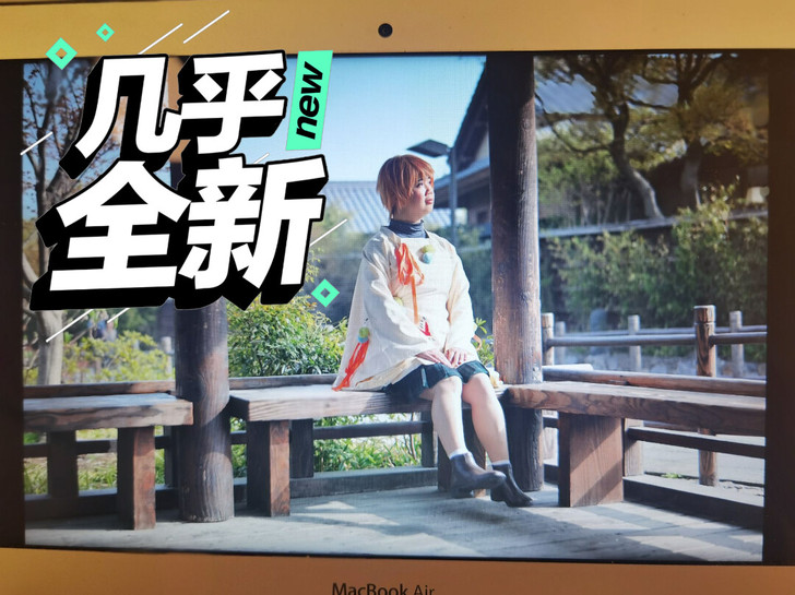 遥远时空中2 遥2 高仓花梨 神子