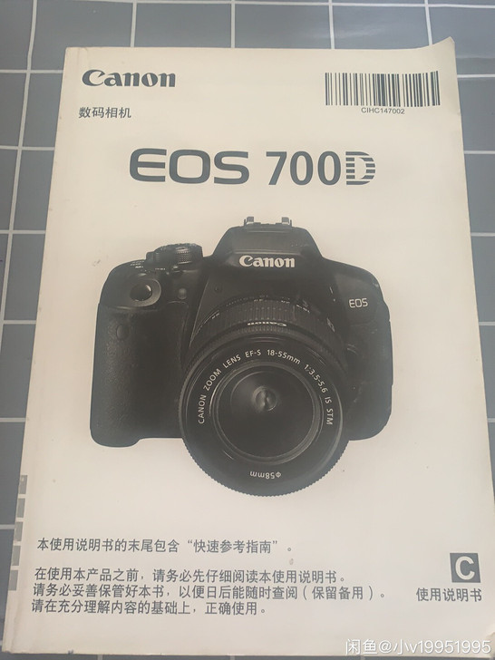 Canon 佳能 EOS 700D原装使用...