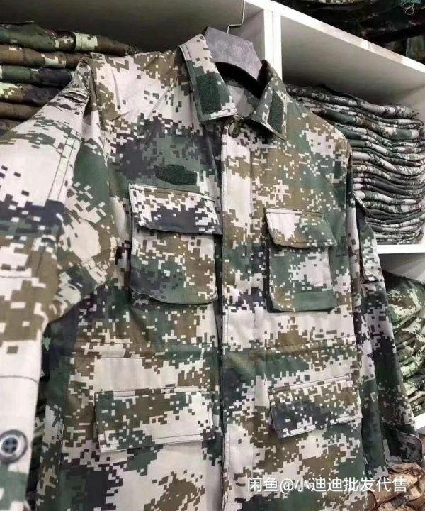 二手迷彩 包邮 送帽子 夏季真品感兴趣的话...