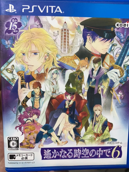 PSV 遥远的时空中6