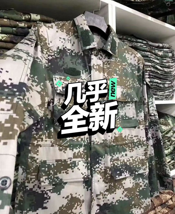 二手迷彩服,尺码齐全,保证正品。