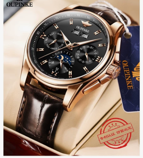 瑞士欧品客品牌潮流男表正品手表男士机械表全...